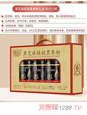 ��������֥����Һ��B(y��ng)��