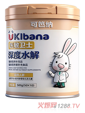 �ɰʼ{�t(y��)���l(w��i)ʿ���ˮ���oʳ�I�B(y��ng)�a(b��)��Ʒ