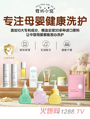 �뷻С�Cĸ��ϴ�o(h��)�a(ch��n)Ʒ