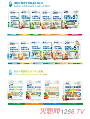 �ȋ����S�I�B(y��ng)��(qi��ng)����