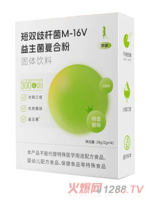 尼卡和米咔短雙歧桿菌M-16V益生菌復合粉
