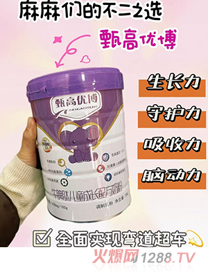 ��߃�(y��u)��ţƢ�ă�ͯ���L(zh��ng)�䷽�̷�