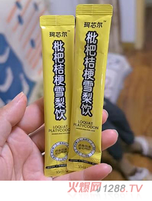 ��о�����˽۹�ѩ���