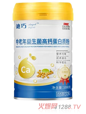 迪巧Angel中老年益生菌高鈣蛋白質粉