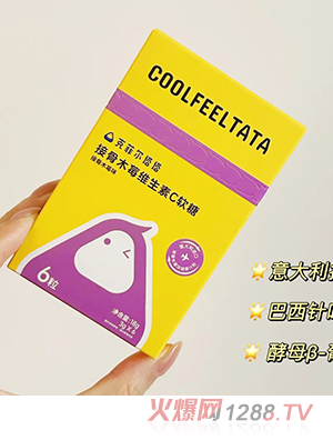 �˷Ơ������ӹ�ľݮ�S����Cܛ��6��