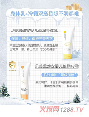 ؐ�����װ�yingeӯ�����w��