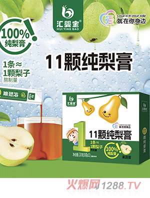 �R�댚11�w�����