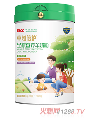 ����׿Խ���o(h��)ȫ�ҠI(y��ng)�B(y��ng)���̷�