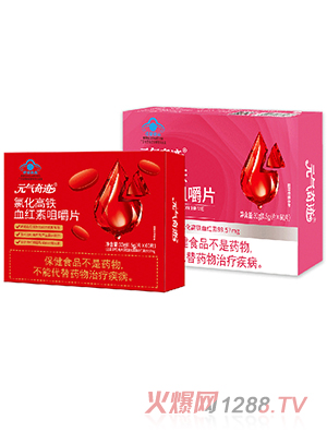 Ԫ?d��)����E�Ȼ����FѪ�t�ؾ׽�Ƭ