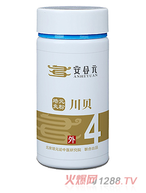 ����Ԫ��Ԫ��ˎ�� 4̖(h��o)��ؐ