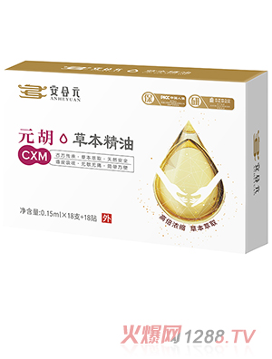 ����Ԫ�ݱ�����-Ԫ��