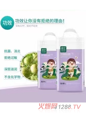 ɭ��ؐؐ�����o�΋냺���Lѝ