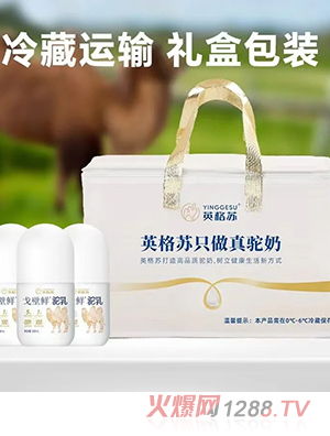 Ӣ���K����r���