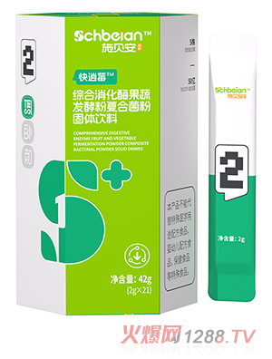 ʩؐ��2̖����ݮ�C������ø���߰l(f��)�ͷۏ�(f��)�Ͼ��۹��w���