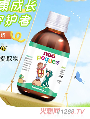 NEO Peques ��������(qi��ng)�ǝ{