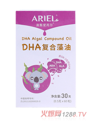 �����(��i)�Ǡ�DHA��(f��)������