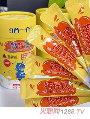 9��һ�}(c��ng)�}�\�����ζ��