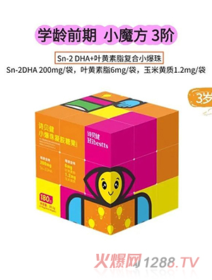 Ԋ(sh��)ؐ��Sn-2DHA+�~�S������(f��)��ARAС����