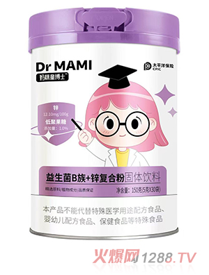 ����ͯ��ʿ������B��+�\��(f��)�Ϸ۹��w���