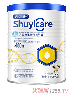 ����ͯ��ʿ���������{�����