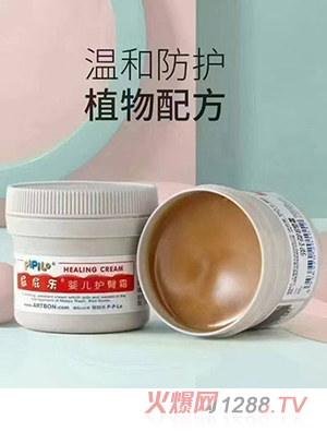 ƨƨ���냺�o(h��)��˪