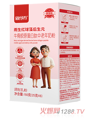 ���u�B(y��ng)�����t�������Ԫţ���zԭ�������������̷�150��