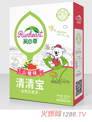 ��(r��n)�Ĳ�ɽ�ζ���匚175��