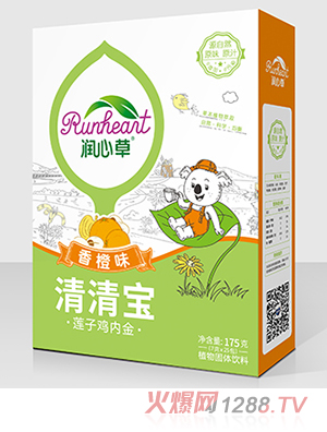 ��(r��n)�Ĳ����ζ���匚175��