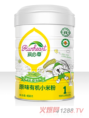 ���Ĳ�ԭζ�ЙCС�׷�450��