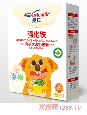 �W�Ϗ����F�ЙC�������׷�225�˺��b