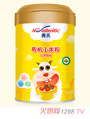 �W�ϼt�������ЙCС�׷�450��