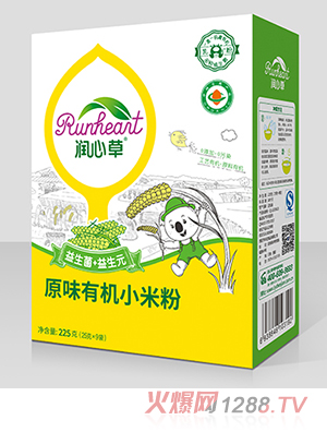 ���Ĳ�ԭζ�ЙCС�׷�225��