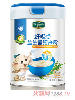 �W�Ϻú��c���������׷�450��