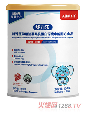 Alfalait�������냺�鵰�����ˮ���䷽ʳƷ