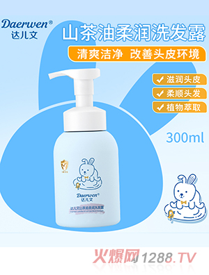 �_(d��)����ɽ�����᝙(r��n)ϴ�l(f��)¶