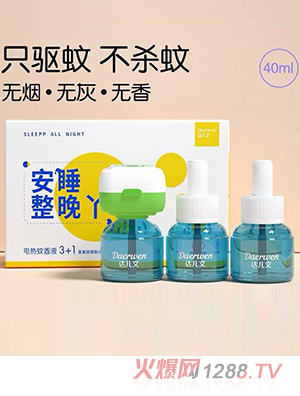 �_����늟�����Һ��3Һ+1����