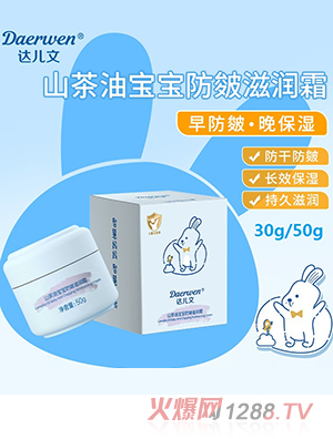 �_(d��)����ɽ���͌��������̝�(r��n)˪