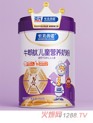 ʥԪ�������Zţۯ�v��ͯ�I(y��ng)�B(y��ng)�̷�