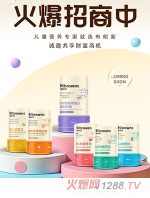 ���ʼҠI(y��ng)�B(y��ng)Ʒϵ��