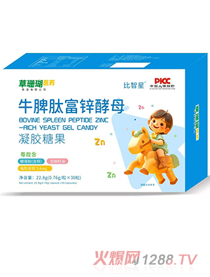 ������ţƢ�ĸ��\��ĸ���z�ǹ�