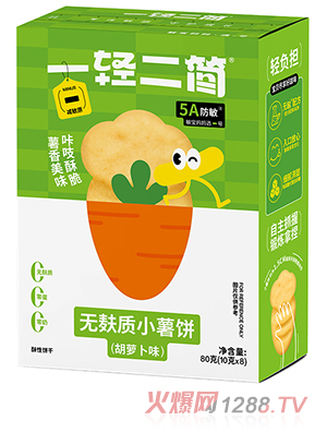 һ�p�����o���|(zh��)С����}��ζ