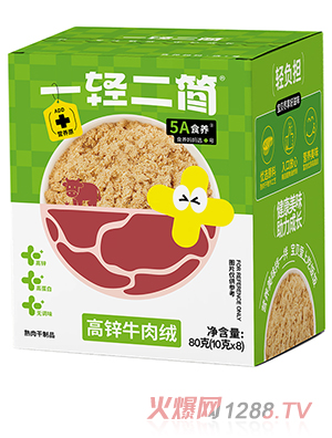 һ�p����(ji��n)���\ţ��q