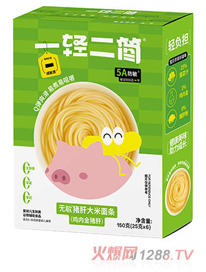 һ�p�����o���i�δ�����l