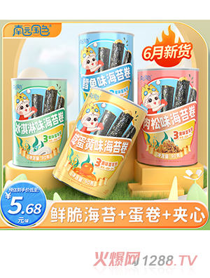 �ψ@��(gu��)ɫ��̦��