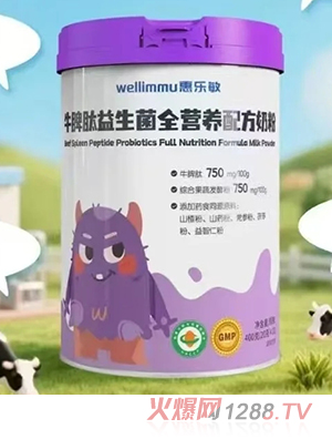 �ݘ���ţƢ��������ȫ�I�B(y��ng)�䷽�̷�