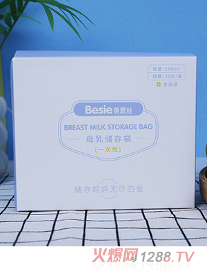 �����zһ����ĸ�郦���