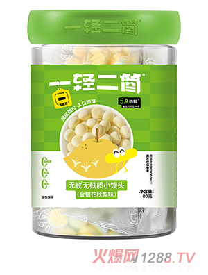 һ�p����(ji��n)�o(w��)���o(w��)���|(zh��)С�z�^�����y������ζ��