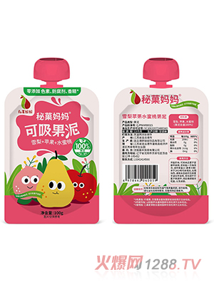 ��Ǒ����ѩ���O��ˮ���ҿ�������