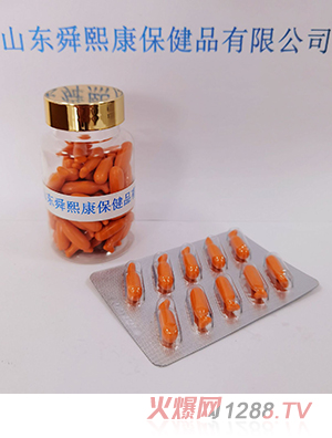 葉黃素凝膠糖果