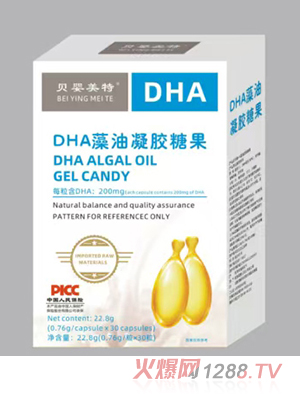 ؐ������DHA�������z�ǹ�